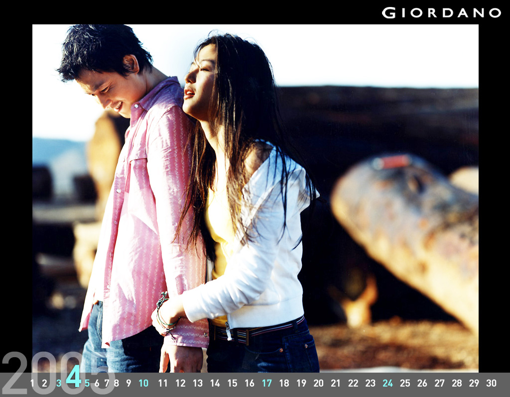 GIORDANO CALENDAR 2005/04 (2)