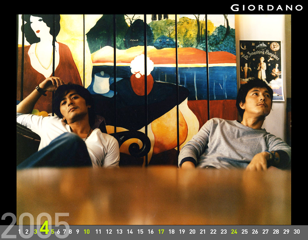 GIORDANO CALENDAR 2005/04 (1)